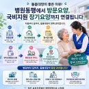 정다운내과의원 네이버블로그