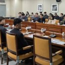 청주시시설관리공단