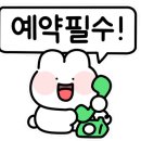 스파이더 세차장 광택 이미지