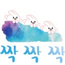 책속의 감성과 수채 캘리그라피 이미지