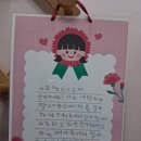 송파수학의힘학원