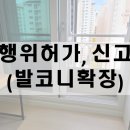 건창건축사사무소 이미지