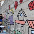 정문희망마을 이미지