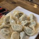 커피바 이안 네이버블로그