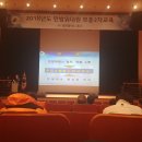 대전청소년위캔센터 이미지