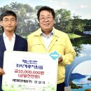 환경개발(주) 이미지