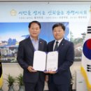광명시의회 이미지