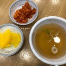 얌샘김밥 이미지