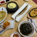청정어수산