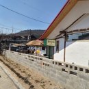 향수길 33 네이버블로그
