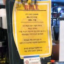 에이플러스PC방 이미지
