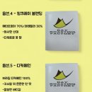 레이로스팅팩토리 커피 드립 백 선물세트 추천