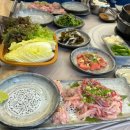 [장유향어맛집]바글바글 민물횟집 또또또간집 솔직후기