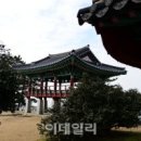 해지게길 이미지