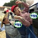 정신없음 주의!