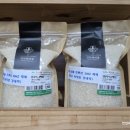 전곡농협하나로마트 | 연천 대형마트 전곡 농협 하나로마트 로컬푸드판매장 추석선물