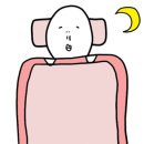 대천부양꼬치 이미지