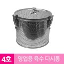 대흥 이미지