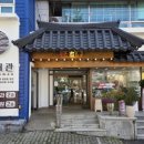 판암동160 이미지