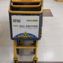 홀플러스마트 이미지