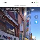 서독약국 이미지