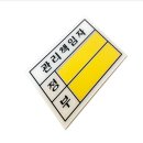 헤이븐 쇼핑하우