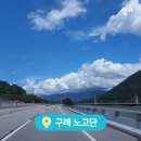 양평무도장 이미지