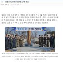 평화의 발 이미지