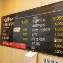 신천중앙로 이미지