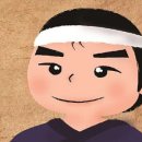 경복궁아트홀 이미지