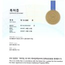 유현의자 이미지