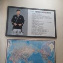 더 행복한 태권도장 이미지