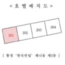 서울금융고등학교 이미지