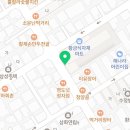 행복한홍두깨손칼국수냉면 이미지