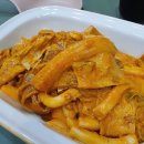 떡볶이르블랑&디저트르라바