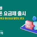 폰이지 이미지