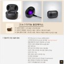 메드서비스 | 평촌역 메드파크 전문 서비스 만족 경험 후기