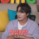 회동식당 이미지