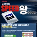 주영통신 이미지