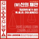 나비아트홀 이미지