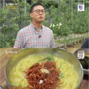 만수당 이미지