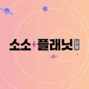 안산 다농마트 전통시장 이미지