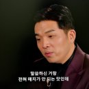 행운당