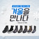 세일몰드디자인 이미지