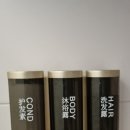 찐아로마 이미지