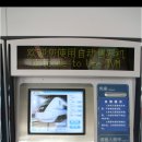 G2024 이미지