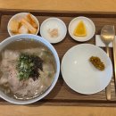 돼지공탕하우 이미지