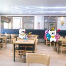 청보리낙지마당