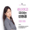 성북-길음-3664 이미지