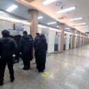 동원상조 이미지